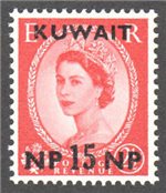 Kuwait Scott 134 Mint